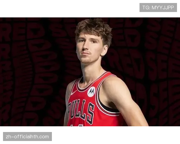 布泽利斯15分4篮板 公牛新秀进攻端展现潜力但经验不足